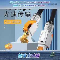 享購✨電競流光耳機 電競耳機 電腦耳機 電競耳機 發光耳機 耳機麥克風 頭戴式耳機 線控調音 動態RGB流光 環繞音效 歷史價格詳細信息