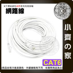 小米米家高速吹風機H501負離子護發電吹風筒大風力溫柔小颶風 歷史價格詳細信息