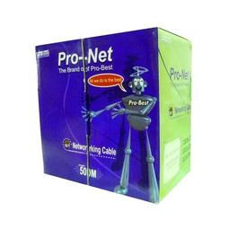 PRO-BEST Cat.6 網路接頭護套 (白色)-100PCS 歷史價格詳細信息