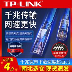 限時下殺 銅線1mm 0.1－1.5mm 絕緣銅絲 耐高溫 耐高壓 可直焊  可開發票 歷史價格詳細信息