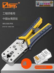 進口 HT-32_J 達高TECCOR HT-32 DO-35 觸發雙向二極管 27V-37V 歷史價格詳細信息