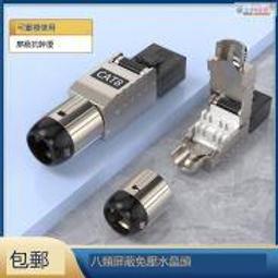 爆品 破盤價⏎萬仟堂香爐陶制香薰室內盤香適用香道用器創意水果香爐事事如意 露天優選商品 歷史價格詳細信息