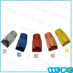 RJ-45 rollover cable  連接線 控制線 思科 CISCO N77-C7718 用咨詢 歷史價格詳細信息