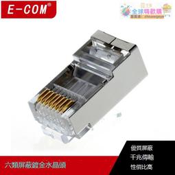 散賣屏蔽線UL2464多芯線26AWG 3 5 8 12 15 16 20 25芯護套線電線 歷史價格詳細信息