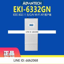 全彩wifi無線傳輸LED跑馬圖文控制卡 全彩色LED字幕機控制卡 附天線 跑馬燈控制器 USB+wifi+手機app 歷史價格詳細信息