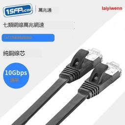 /純銅電腦鑰匙信箱鎖 鐵皮櫃鎖 文件櫃鎖文擋鎖 電箱鎖轉舌鎖隨貨附帶收據 歷史價格詳細信息