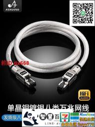 台灣晶片 電腦專用 M.2 NGFF TO USB3.0 SSD固態硬碟外接盒 全鋁合金設計 歷史價格詳細信息