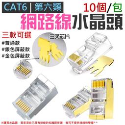 台北八德路 實體門市 iPhone 6S 16GB 特價批發價供應 保證有貨 歷史價格詳細信息