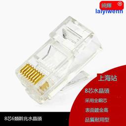 工程級 高品質 HDMI 公 鍍金頭 螢幕線 4K高畫質 3D顯示 螢幕音源合一 HDMI 1.4版-20公尺 歷史價格詳細信息
