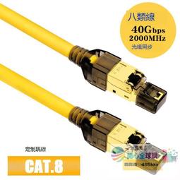 【可開發票】八雲DELL T5600 T5610工作站電源 825W G57YP CVMY8 D825EF-00/01可 歷史價格詳細信息