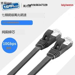 /純銅電腦鑰匙信箱鎖 鐵皮櫃鎖 文件櫃鎖文擋鎖 電箱鎖轉舌鎖隨貨附帶收據 歷史價格詳細信息