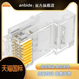 100個裝 LED發光二極管5mm超高亮草帽圓頭短腳直插燈珠紅黃藍綠白 歷史價格詳細信息