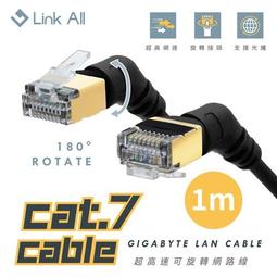 Link All Link All HB330 Type-C TO HDMI/USB/PD 轉接器- 歷史價格詳細信息