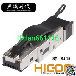 德國SOMMER Quadra Blue 440 Dual240藍水音箱喇叭電源純銅音頻線 歷史價格詳細信息