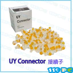 【網路監控大師租賃版】、聊天軟體側錄、電腦桌面錄影、監看C槽、網頁/郵件/隨身碟 Skype LINE  QQ 歷史價格詳細信息