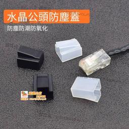 寰球✨水晶舍利塔菩提塔家用佛塔可裝藏舍利子寶篋印塔可放經文複古擺件 祥瑞民族工藝品 歷史價格詳細信息