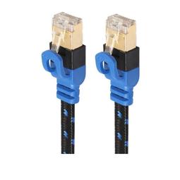 扁平網線 七類萬兆家用成品跳線7類萬兆網絡屏蔽連接線無氧銅八芯 歷史價格詳細信息