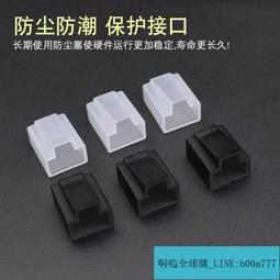 [滿388元出貨]六分轉四分軟管修補接頭澆花洗車水槍軟管6分轉4分修補轉接接頭 歷史價格詳細信息