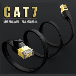 113接頭 耳機 插頭 RCA 3.5mm 焊線式 單聲道 單音 / 雙聲道 雙音 用 &gt;&gt;10個 歷史價格詳細信息