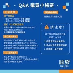 PX大通 LC6A-5M CAT6A頂規超高速網路線 5m 歷史價格詳細信息