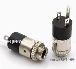 PJ-327F PJ327 35MM SMT 5腳 貼片耳機插座 雙聲道4節音頻插座 230-02166 歷史價格詳細信息