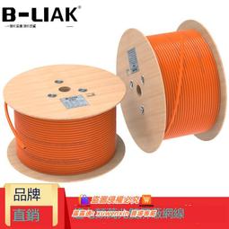 七類雙列圓錐滾子軸承1097760 97168礦山機械軸承 破碎機軸承 歷史價格詳細信息