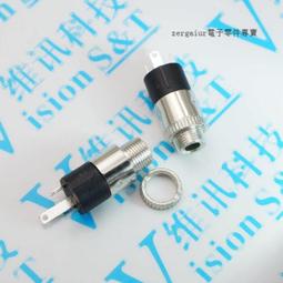 PJ-327F PJ327 35MM SMT 5腳 貼片耳機插座 雙聲道4節音頻插座 230-02166 歷史價格詳細信息