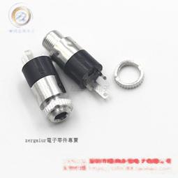 PJ-327F PJ327 35MM SMT 5腳 貼片耳機插座 雙聲道4節音頻插座 230-02166 歷史價格詳細信息