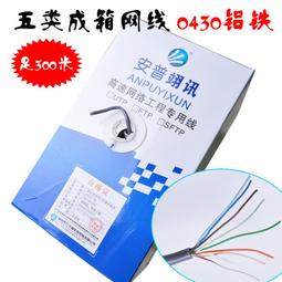 超重型鐵芯pu萬向輪定向承重輪龍門架輪子聚氨酯活動剎車腳輪 歷史價格詳細信息
