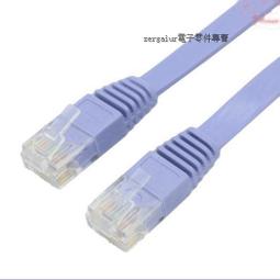 [含稅]機制 9針母對母線 串口母對母線 RS232母對母線 1.5米 交叉線 歷史價格詳細信息