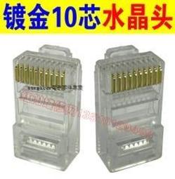 含稅 鍍金SOIC8寬體雙位SOP8 燒錄座 IC測試座 適配器轉換座 適用EZP2010編程器#DP26 歷史價格詳細信息