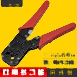 【含稅】CNCOB正品超五類鍍金遮罩短體網線水晶頭 RJ45網路插頭短身水晶頭 178-00077 歷史價格詳細信息