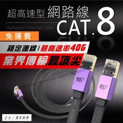 最新科技 6D接髮神器 專用髮扣 一片可穿10根髮束 最舒適最隱形  無痕接髮【KH82】☆SUPER HAIR☆ 歷史價格詳細信息