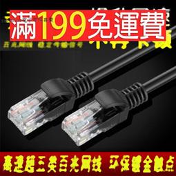 含稅 超頻3 金魚 全銅散熱片 12mm×13mm×5mm 顯示卡 記憶體 散熱片 RHS-03 全銅散熱墊 #DL05 歷史價格詳細信息