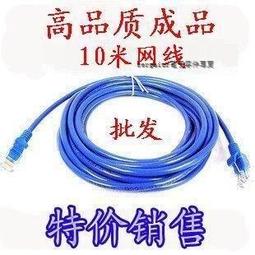 [已含稅] 正品 3296W可變電阻 50K歐-503 多圈精密可調電阻 (4個一拍) 歷史價格詳細信息