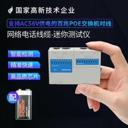 智能無線迷你多功能電動食物切碎搗碎機 歷史價格詳細信息