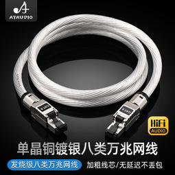 線條小電腦包ipad內膽包適用小新14寸air13英寸筆記本保護套15點6電腦包手提 歷史價格詳細信息
