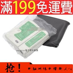 RJ11/RJ45 電話水晶頭 四芯4P 8P 電話水晶頭 2-4芯線通用 歷史價格詳細信息