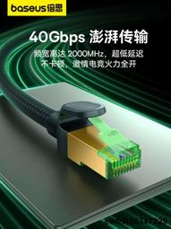 《米粉家族》倍思無線充行動電源10000mah 天貓訂製款 數位顯示電量 Lightning+Type-C雙輸入 歷史價格詳細信息