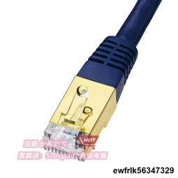 熱賣千兆16光8電光纖收發器SFP光模塊口光纖交換機機房匯聚光電轉換器(2023)詢價 歷史價格詳細信息