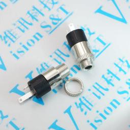 3.5mm音訊插座 雙聲道母座 耳機插座 音訊介面 5腳 3F07 紅綠黑 194-01352 歷史價格詳細信息