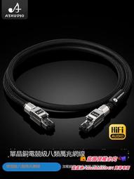 【血拼好貨】發光荷花宮燈發簪現代古風漢服旗袍蓮花步搖超仙女發釵盤發簪子飾 歷史價格詳細信息