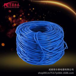 【廠家直銷 拍十五條很劃算】吸水不留水痕家務魚鱗抹布4~特價 歷史價格詳細信息
