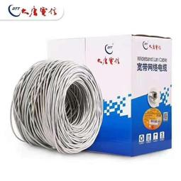 大唐電信6類非屏蔽網路水晶頭DTT六類千兆純銅高鍍金8P8C網路線接頭 歷史價格詳細信息