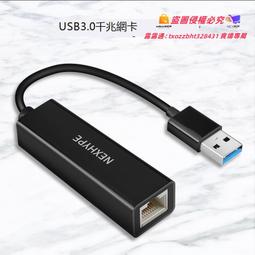 優選+好品質3.5mm轉雙蓮花公紅白頭rca音頻線音響轉接線1分2電腦手機音箱功放 歷史價格詳細信息