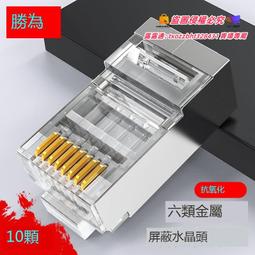 優選+好品質勝為光纖跳線LC-LC多模雙芯OM4轉SC/FC/ST萬兆光纖線40G尾纖工程電信級3/5/10米可定制 歷史價格詳細信息