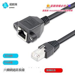 優選六類室內單屏蔽網線 CAT6FTP無氧銅千兆工程網絡線305m過測電纜線 歷史價格詳細信息