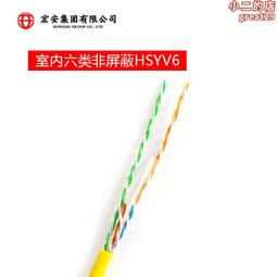 山東銅 橫山東十文小坐龍 c140529 歷史價格詳細信息