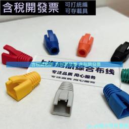 CAT7超五類六類七類多功能棘輪省力8P6P臺式通孔穿孔 網線鉗 歷史價格詳細信息