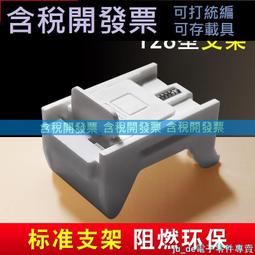 【超薄/插卡/支架】Iphone6 Iphone 6 4.7吋 I6 皮套 手機套 保護套 保護殼 歷史價格詳細信息